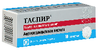 Купить undefined цена