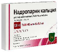 Купить undefined цена