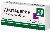Дротаверин