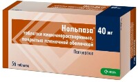 Купить undefined цена