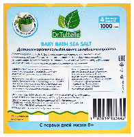 Купить undefined цена