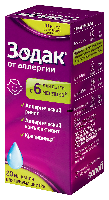 Зодак