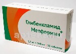 Глибенкламид 3.5 аналоги. Глибенкламид + метформин Озон табл. П/О 5+500 мг №30. Глибенкламид + метформин Озон. Глибенкламид и метформин 5 мг + 500 мг. Глибенкламид+метформин (glibenclamide+metformin) Китай.