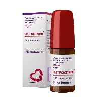 Купить undefined цена