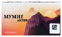 Купить undefined цена