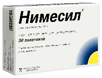 Нимесил