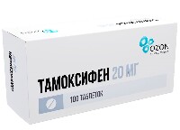 Тамоксифен