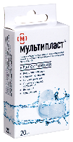 Лейкопластырь