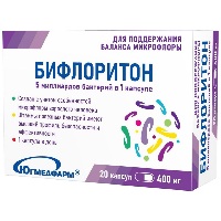 Купить undefined цена