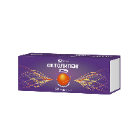 Октолипен