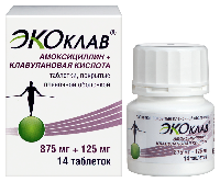Экоклав
