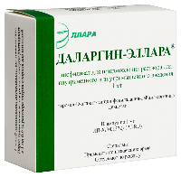 Купить undefined цена