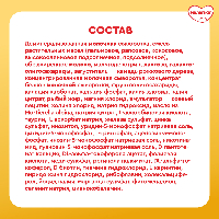 Купить undefined цена