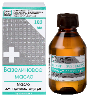 Вазелиновое масло