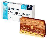 Купить undefined цена