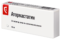 Аторвастатин