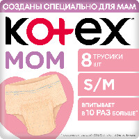 Купить undefined цена
