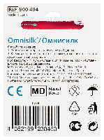 Купить undefined цена