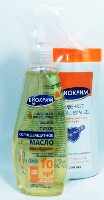 Купить undefined цена