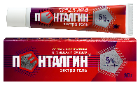 Пенталгин