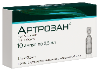 Артрозан