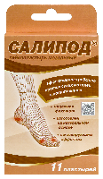 Лейкопластырь