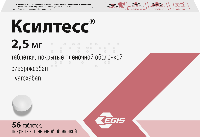 Купить undefined цена