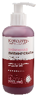 Купить undefined цена