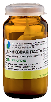 ЦИНКОВАЯ ПАСТА