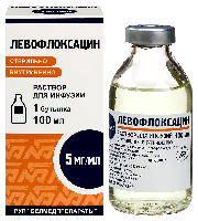 Левофлоксацин