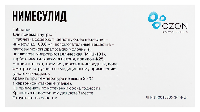 Купить undefined цена