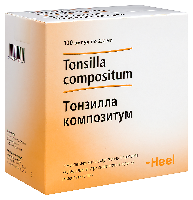 Тонзилла композитум