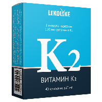 Купить undefined цена