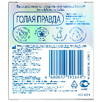 Купить undefined цена