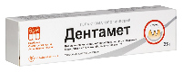 Купить undefined цена