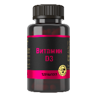 Витамин D3