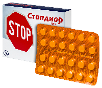 Стопдиар