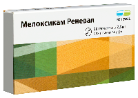 Мелоксикам