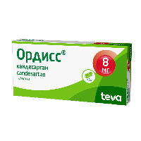 Купить undefined цена