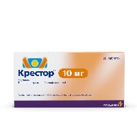 Купить undefined цена