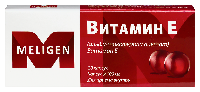 Витамин Е