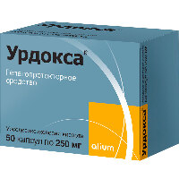 Урдокса 250 мг 50 шт. капсулы