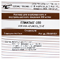 Купить undefined цена