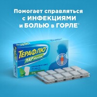 Купить undefined цена