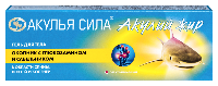 Купить undefined цена