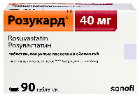 Розукард