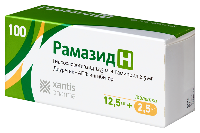 Рамазид Н