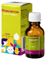 Купить undefined цена