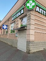 Купить undefined цена