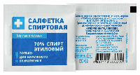Купить undefined цена